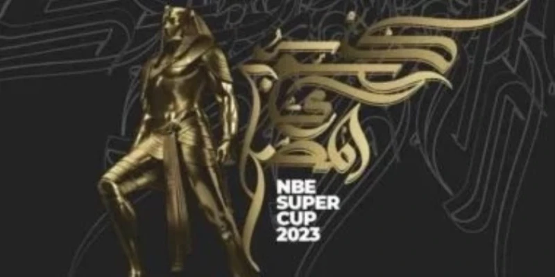 رسميا.. بطولة السوبر المصري للأبطال بالأمارات من 4 إلى 7 أكتوبر المقبل ناس وخدمات شاهد المقال التالي من صحافة مصر عن رسميا بطولة السوبر المصري