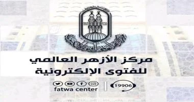 كتب اسامة عبدالحميد افرح بإنجازك، وواصل طلب العلم، ونم مهاراتك، واصقل مواهبك، وإن كنت قد نجحت بتخرجك في أهم مراحل طريقك، فالعلم بحر لا شاطئ له، وكلما استزدت منه كلما رفعت درجة. لا