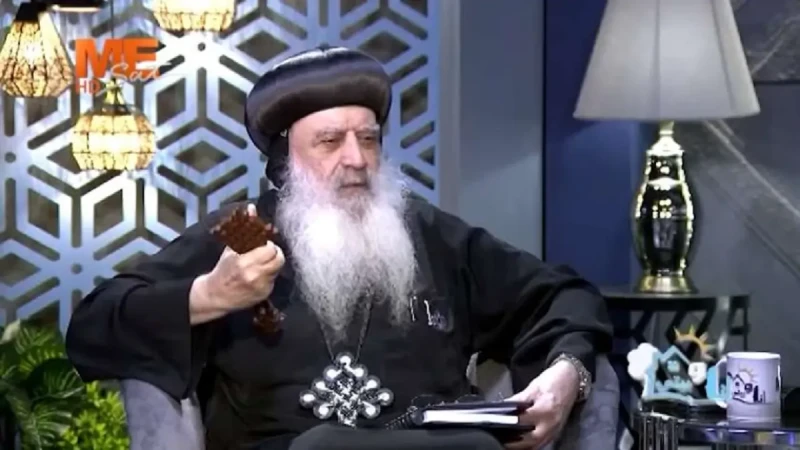 بالفيديو تعليق الأنبا بولا مطران إيبارشية طنطا عن إجبار البنت على الزواج من شخص لا تحبهبالفيديو تعليق الأنبا بولا مطران إيبارشية طنطا عن إجبار البنت