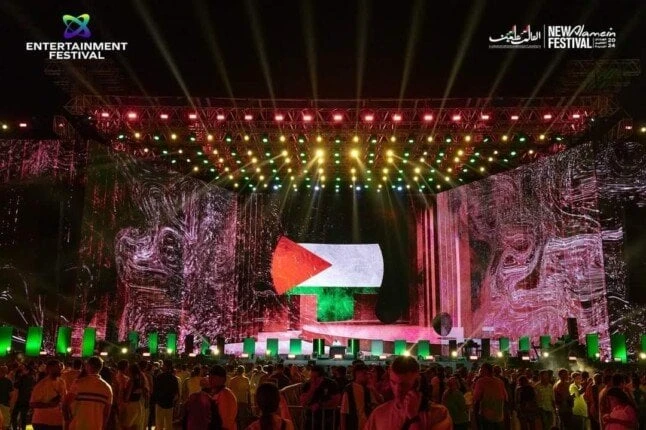 محمد منير يهدي الشعب الفلسطيني أغنية يالعمارة في حفله بمهرجان العلمين تعرف على التالي محمد منير يهدي الشعب الفلسطيني أغنية يالعمارة في حفله بمهرجان