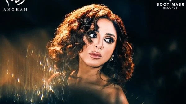أنغام تطلق برومو ل 11 أغنية من ألبوم تيجي نسيب فيديو أطلقت صوت مصر أنغام برومو ل 11 أغنية من ألبومها الجديد تيجي نسيب والذي من المقرر طرحه في السادسة