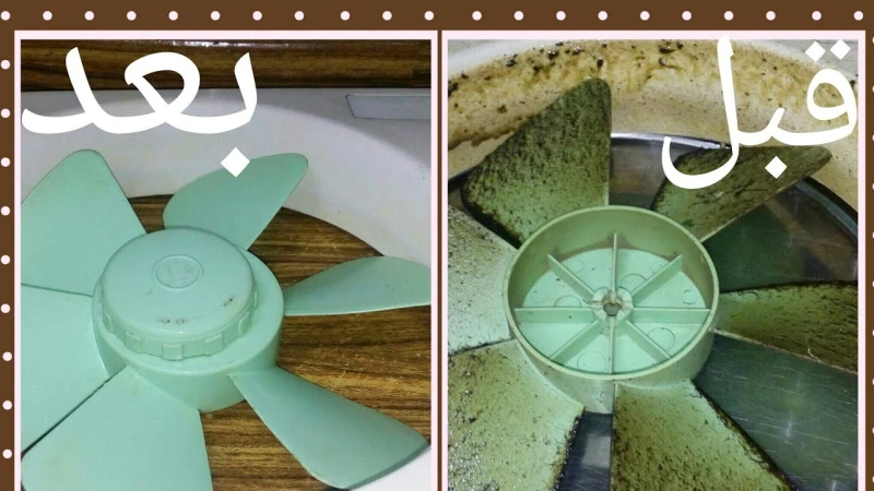 هيرجع كأنه جديد.. طريقة تنظيف شفاط المطبخ من الدهون والزيوت المتراكمة بمكون ميخطرش على بالك بدون دعك أو فرك تعد مهمة ربة المنزل الأكثر إزعاجا بالنسبة لها من بين كل مهام تنظيف المطب