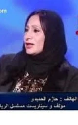 مصرع شكريه الريان زوجة فتحي الريان في حادث مروع كتبت : دينا الحسيني : لقيت شكرية الريان زوجة رجل الاعمال الراحل فتحي الريان مصرعها أول أمس في حادث