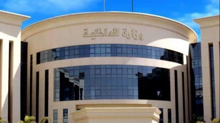 خلال 24 ساعة.. تحرير 20 ألف مخالفة تجاوز للسرعة أعلى الطرق أسفرت جهود الحملات المرورية خلال 24 ساعة عن ضبط العديد من المخالفات المتنوعة من بينها نحو