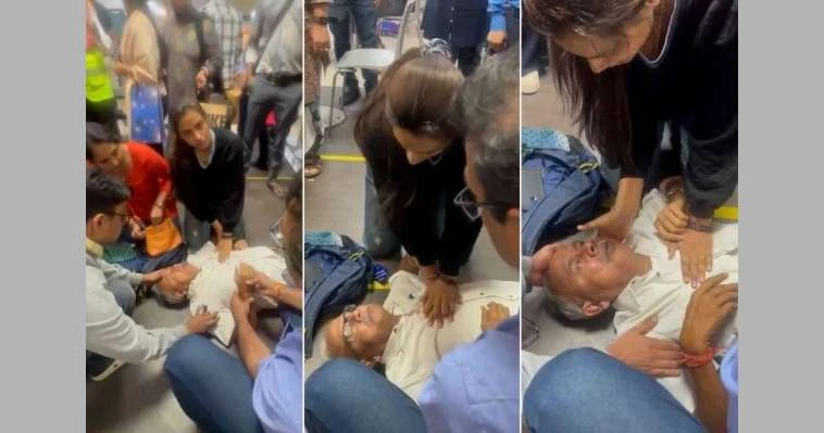 شاهد.. طبيبة هندية أنقذت رجلا من موت محقق إثر تعرضه لنوبة قلبية بمطار دلهي لايف ستايل شاهد المقال التالي من صحافة البحرين عن شاهد طبيبة هندية أنقذت رجلا من موت محقق إثر تعرضه لنوبة