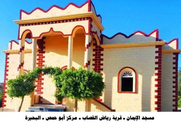 الأوقاف تفتتح 14 مسجدا الجمعة المقبلةأعلنت وزارة الأوقاف افتتاح (14) مسجدا يوم الجمعة 26 يوليو 2024، في إطار خطة الوزارة لإعمار بيوت الله عز وجل مبنى