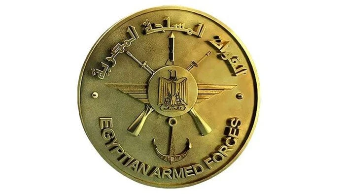 ختام فعاليات المؤتمر العلمي الدولي الرابع للاتصالات بالأكاديمية العسكرية المصريةالقوات المسلحةاختتمت فعاليات المؤتمر العلمى الدولى الرابع للإتصالات (