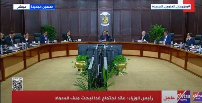 مدبولي: لن نبيع شركات الأدوية والسيارات والنسيج المملوكة للدولةأكد الدكتور مصطفى مدبولي رئيس مجلس الوزراء، أن وزارة المالية ستعلن قريبا سياسة الدولة