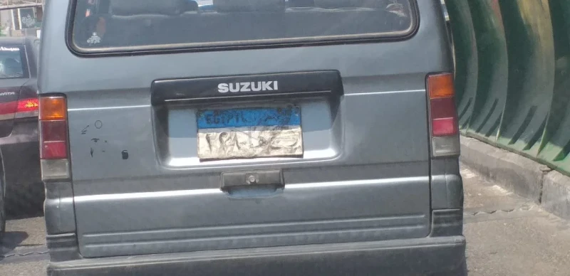 حبس وغرامة مالية كبيرة بشأن طمس اللوحات المعدنية الجديدة وتتضاعف بهذة الحالةبناء على مشروع القانون الجديد الذي أقره مجلس الوزراء المصري فإن عقوبة طمس