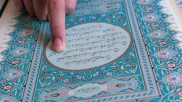 هل سورة الفاتحة تقضي الحوائج؟.. أسرار تغفلها عن أم الكتابهل سورة الفاتحة تقضي الحوائج؟، سؤال أجابته دار الإفتاء المصرية من خلال موقعها الرسمي، حيث