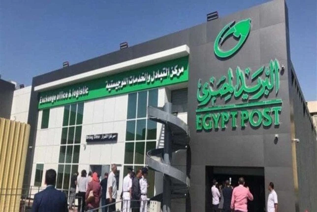 موعد صرف معاشات شهر أغسطس 2024معاشات شهر أغسطس 2024.. بالتزامن مع اقتراب انتهاء شهر يوليو الجاري، و قرب دخول شهر أغسطس 2024، يتساءل الكثير من