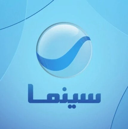 تردد قناة روتانا سينما 2024 على جميع الأقمار الصناعية تعرف على التالي تردد قناة روتانا سينما 2024 على جميع الأقمار الصناعية، تردد قناة روتانا سينما