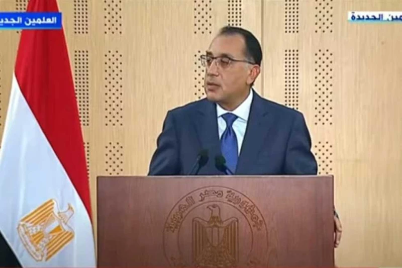 رئيس الوزراء يتابع الجهود الخاصة بتطهير مصرف المحيط في المنيا استعرض الدكتور مصطفى مدبولي، رئيس مجلس الوزراء اليوم الأحد، الجهود الخاصة بتطهير مصرف