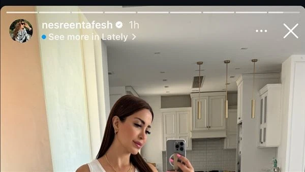 شاهد.. نسرين طافش بإطلالة صباحية جذابة شاركت الفنانة نسرين طافش جمهورها على السوشيال ميديا بصفحتها الشخصية بموقع تبادل الصور والفيديوهات انستجرام