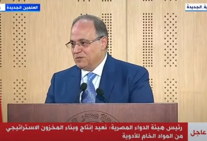 الحكومة تكشف موعد حل أزمة الدواء في مصر وتوضح أسبابها قال رئيس مجلس الوزراء، إن مصر قادرة على تخطي أزمة نقص الدواء في مصر خلال 3 أشهر، وبالفعل تم