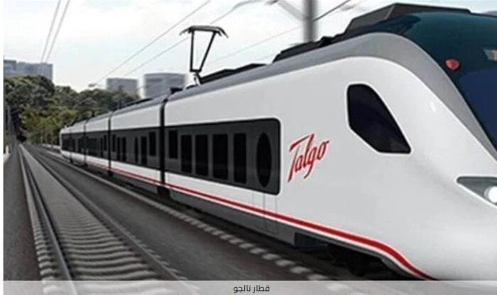 لو مسافر.. اعرف مواعيد وأسعار قطار تالجو على خطوط السكة الحديد اليوممواعيد قطار تالجو.. تنشر أفاق عربية قائمة بمواعيد وأسعار قطار تالجو على خطوط