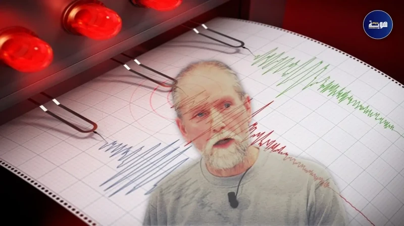 عالم الزلازل الهولندي الشهير يحذر الدول المطلة على البحر المتوسط تسونامي جديدعالم الزلازل الهولندي الشهير يحذر الدول المطلة على البحر المتوسط تسونامي