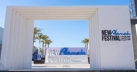 الفن لقطات حفلات مهرجان العلمين الجديدة أسبوعين أفاق عربيةأفاق عربية الفن نتحدث اليوم حول لقطات حفلات مهرجان العلمين الجديدة أسبوعين والذي يثير