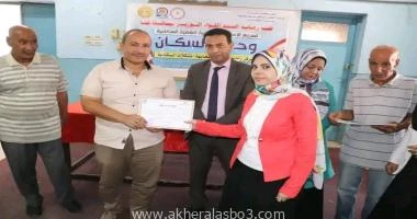 الغربية؛ متابعة رشدي ابوطالب حرص اللواء أشرف الجندي محافظ الغربية ،يرافقة الدكتور محمود عيسى نائب المحافظ على تقديم التهنئة للواء محمد عمار مساعد أول