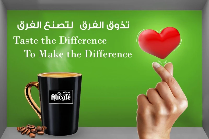 أجمل ما قيل في فنجان القهوة 30 من اجمل ما قيل في القهوة؟القهوة هي من أحد الأشياء التي أسرت قلوب العديد من الأفراد بحبها، والتي تم العمل على صياغة العديد من العبارات المميزة من خلال