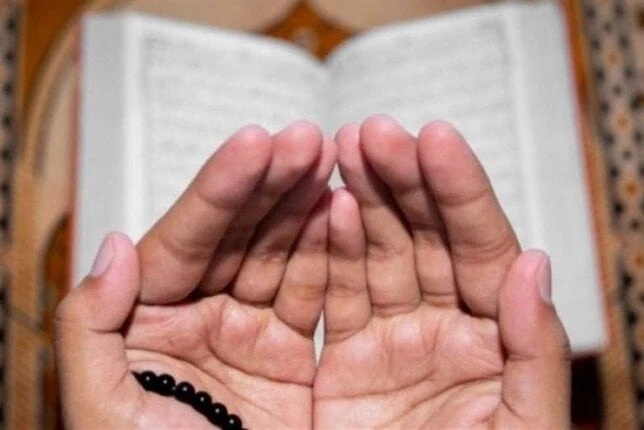 أفضل أدعية يوم عاشوراء مكتوبة.. رددها لقضاء الحاجة منوعات الاسبوع شاهد المقال التالي من صحافة مصر عن أفضل أدعية يوم عاشوراء مكتوبة رددها لقضاء