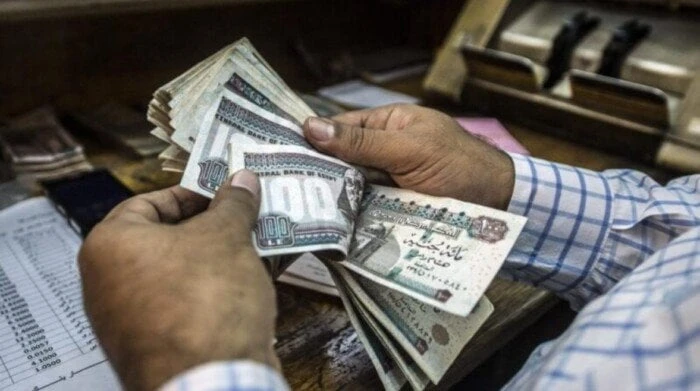 ..بعد قرار التبكير.. تعرف على موعد صرف مرتبات يوليو 2024..تفاصيل تتابع الان تفاصيل ما ورد عن بعد قرار التبكير.. تعرف على موعد صرف مرتبات يوليو 2024،