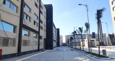 اقتصاد وبورصة: اليوم .. هيئة التنمية الصناعية تواصل تقديم خدماتها للمستثمرين اقتصاد وبورصة، اليوم هيئة التنمية الصناعية تواصل تقديم خدماتها