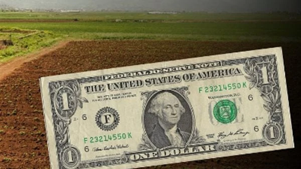 سعر الدولا الأمريكي بالبنوك اليوم الثلاثاء 16 يوليو 2024يستعرض موقع افاق عربية سعر الدولار اليوم الثلاثاء 16 يوليو 2024 وفقا لآخر تحديث في البنوك