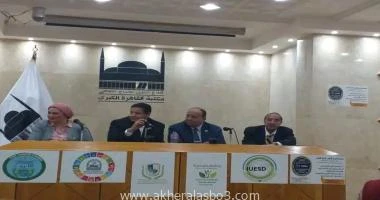 كتب - محمود الهندي نظمت مكتبة القاهرة الكبرى بالتعاون مع مؤسسة الفريق التطوعى للعمل الانسانى وبمناسبة الاحتفال باليوم العالمي للسكان ندوة ثقافية