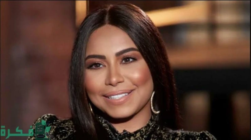 ريهام سعيد عن شيرين عبدالوهاب: ليس على المريض حرج علقت الإعلامية ريهام سعيد، على فيديو انهيار الفنانة شيرين عبدالوهاب، داخل الاستديو الخاص بها، عقب