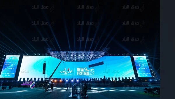 أول صورة للأرينا الجديدة .. أيقونة مهرجان العلمين 2024صممت الشركة المتحدة مسرحا ضخما ليحتضن فعاليات الدورة الثانية من مهرجان العلمين.وانتهت الشركة