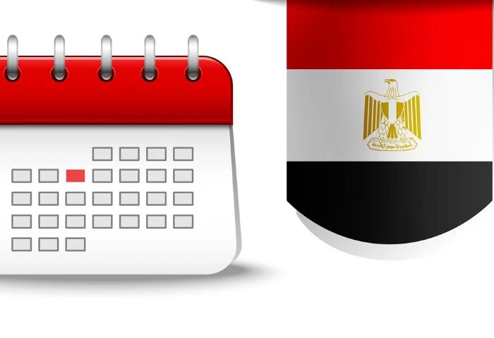 3 أيام متصلة عطلة رسمية مدفوعة الأجر، اعرف موعدها مع اقتراب شهر سبتمبر المقبل تحل علينا ذكرى المولد النبوي الشريف، وتأتي هذا العام يوم 16 من سبتمبر