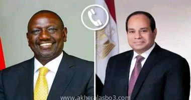 متابعة : وائل عباس تلقى السيد الرئيس عبد الفتاح السيسي اتصالا هاتفيا من الرئيس الكيني ويليام روتو تناول العلاقات الثنائية بين البلدين، حيث أكد