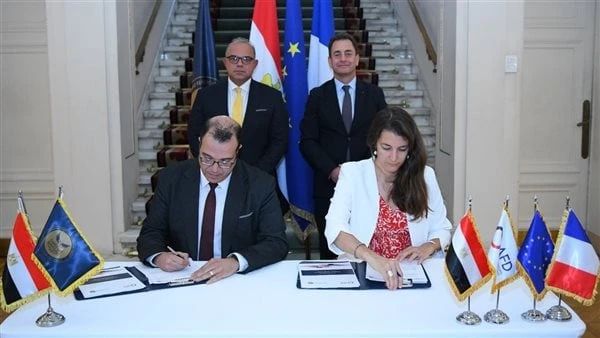 الرقابة المالية والوكالة الفرنسية للتنمية توقعان مذكرة لتعزيز التمويل المستدام وقعت الهيئة العامة للرقابة المالية، ممثلة في المركز الإقليمي للتمويل