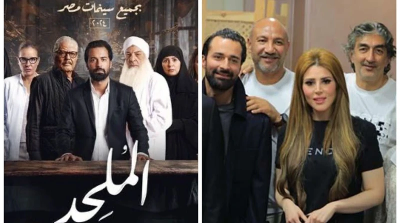 بسبب مشاهد أحمد حاتم.. الملحد يؤجل قصر الباشا أجل صناع فيلم قصر الباشا موعد طرحه في دور العرض، حيث يمر حاليا بمرحلة المونتاج.وقال المخرج محمد بكير