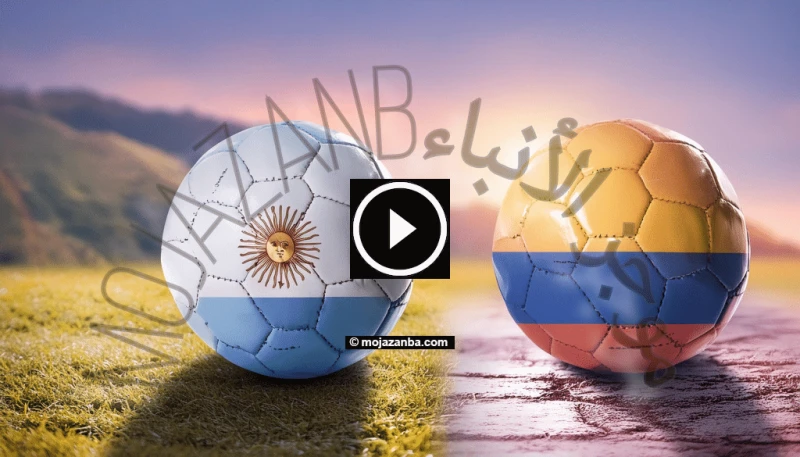 شاهد مباراة الأرجنتين وكولومبيا بث مباشر نهائي كوبا أمريكا 2024 معركة تكتيكية على ملعب هارد روك يشهد ملعب هارد روك بمدينة ميامي الأمريكية، فجر