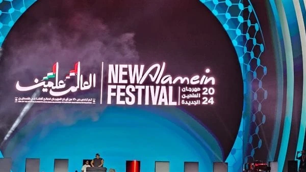 علم فلسطين يزين حفل محمد منير في مهرجان العلمينزين علم فلسطين حفل الكينج محمد منير في أولي حفلات الدورة الثانية من مهرجان العلمين. وكان المهرجان قد