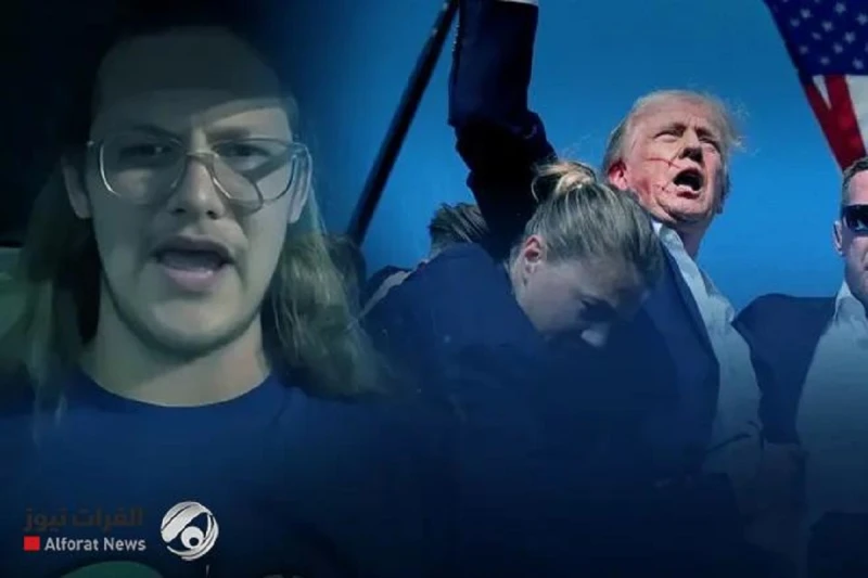 تفاصيل صادمة عن منفذ محاولة إغتيال ترامب وهذا ما عثرت عليه السلطات الأميركية في سيارته ومنزلهتفاصيل صادمة عن منفذ محاولة إغتيال ترامب وهذا ما عثرت عليه السلطات الأميركية بسيارته وم