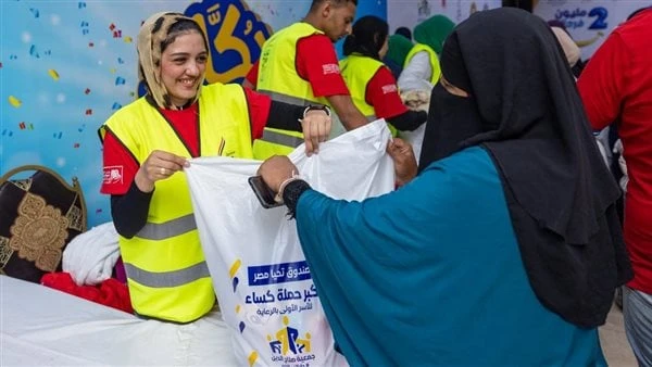 صندوق تحيا مصر يوفر 30 ألف قطعة ملابس للأسر الأولى بالرعاية بالفيومافتتح صندوق تحيا مصر، اليوم الإثنين، معرض مبادرة دكان الفرحة لرعاية 3000 أسرة من