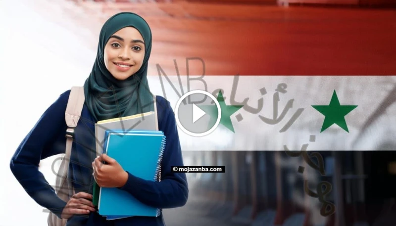 لحظة الحقيقة! ظهور نتائج اعتراضات بكالوريا 2024 سوريا شهدت امتحانات شهادة البكالوريا 2024 في سوريا مشاركة واسعة من الطلاب من مختلف المحافظات، وقد