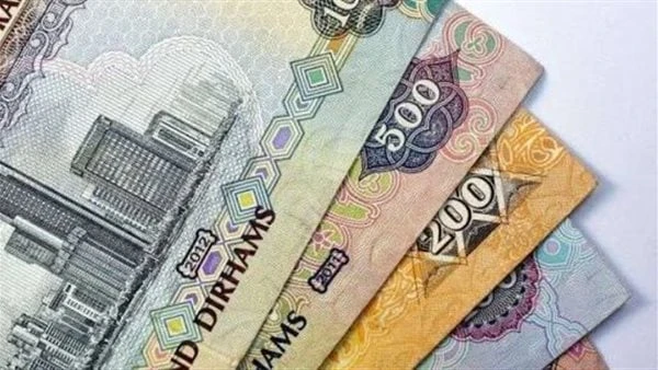 سعر الدرهم الإماراتي مقابل الجنيه المصري اليوم الثلاثاء 9 يوليو شهد سعر الدرهم الإماراتى أمام الجنيه المصرى بالبنوك المصرية استقرارا اليوم، الثلاثاء 9-7-2024. وجاء سعر الدرهم الإما
