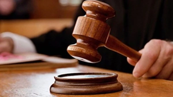 قرار جديد بشأن قضية أحداث كفر حكيم .. إليكم التفاصيل أصدرت الدائرة الأولى إرهاب المنعقدة ببدر اليوم قرارا برئاسة المستشار محمد السعيد الشربينى حجز