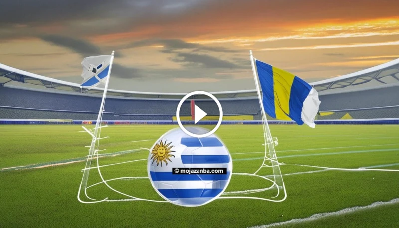 ماهي القنوات المفتوحة الناقلة لمباراة الأوروغواي وكولومبيا: ملحمة نارية في نصف نهائي كوبا أمريكا 2024 تتجه أنظار عشاق كرة القدم في جميع أنحاء العالم