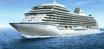 تفسير السفينة في المنام لابن سيرين وركوب السفينة في المنام وغرق السفينة في المنام تفسير رؤية السفينة في المنام، ما هو معنى رؤية ركوب السفينة في