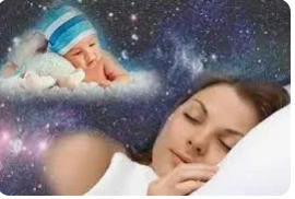 ما هو تفسير حلم الولادة لغير الحامل المتزوجة لابن سيرين؟ ما هو تفسير حلم الولادة لغير الحامل المتزوجة لابن سيرين؟ يشير إلى الكثير من التفسيرات