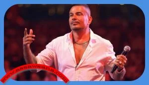 كم يتقاضى عمرو دياب في حفلات الزفاف تعرف على التالي كم يتقاضى عمرو دياب في حفلات الزفاف، السوسنة كشف منظم الحفلات المصري أحمد غانم بعضا من خفايا حفلات النجوم، وعلى رأسهم المطرب عمر