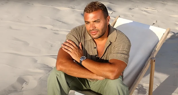 رامي صبري يطرح على بالي.. ثاني أغنيات ألبومه الجديد تعرف على التالي رامي صبري يطرح على بالي.. ثاني أغنيات ألبومه الجديد، متابعة بتجرد طرح النجم