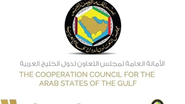 مجلس التعاون: اتفاق خليجي بريطاني لاستمرا اتفاقية التجارة الحرة خلال 2024 أكد الأمين العام لمجلس التعاون لدول الخليج العربية جاسم محمد البديوي، أن