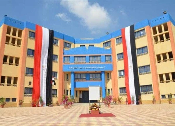 مصروفات الصف الأول الثانوي بمدارس المتفوقين 2025.. وانتهاء التقديم في هذا الموعد خدمات شاهد المقال التالي من صحافة مصر عن مصروفات الصف الأول الثانوي