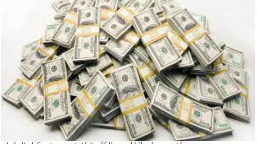 تفسير حلم الفلوس الكثيرة لابن سيرين وكبار العلماء تفسير حلم الفلوس الكثيرة لابن سيرينيرى ابن سيرين أن النقود الكثيرة في المنام قد تكون بشرى للحالم